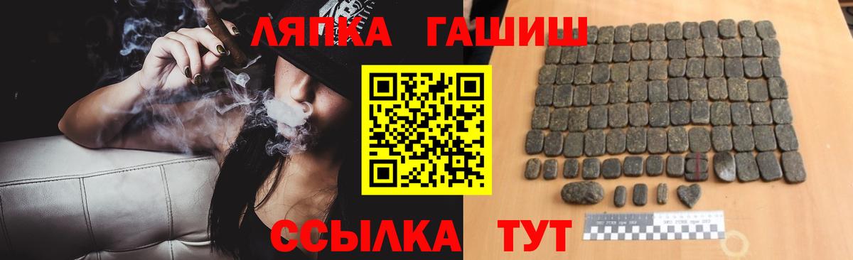 МЕФ Ханты-Мансийск
