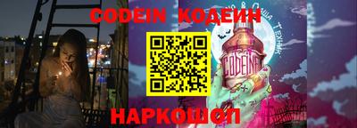 ALPHA PVP Бугуруслан