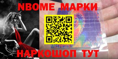 ALPHA PVP Бугуруслан