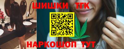ALPHA PVP Бугуруслан
