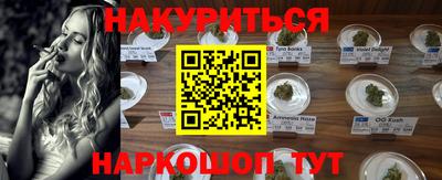 ALPHA PVP Бугуруслан
