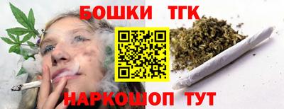 прущая мука Лесосибирск