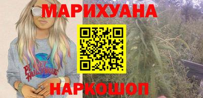 кокаин Будённовск