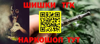 ALPHA PVP Бугуруслан