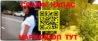 ALPHA PVP Бугуруслан