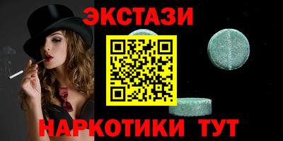 кокаин Будённовск