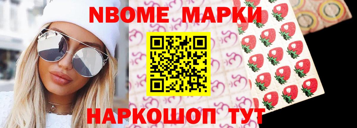 Лсд 25 экстази ecstasy  LSD-25 экстази кислота  LSD-25 экстази  Ханты-Мансийск  Вход с VPN 